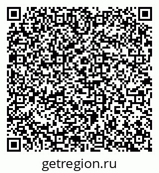 79100174409
