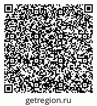 79100174412