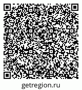 79100174417