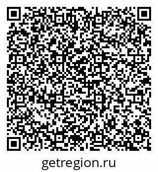79100174419