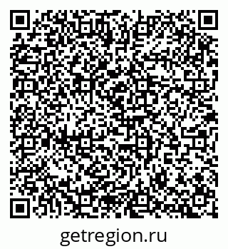 79100174420