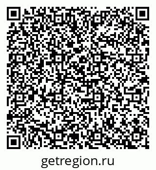 79100174425