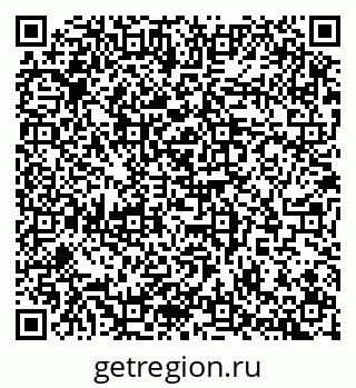 79100174448