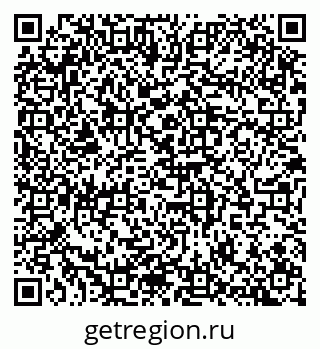 79100174459