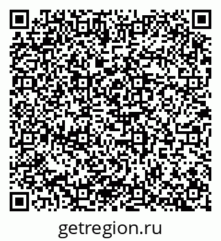 79100174480