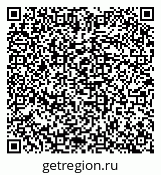 79100174481