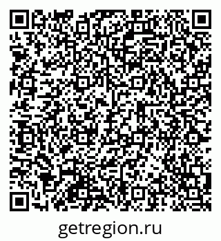 79100174490