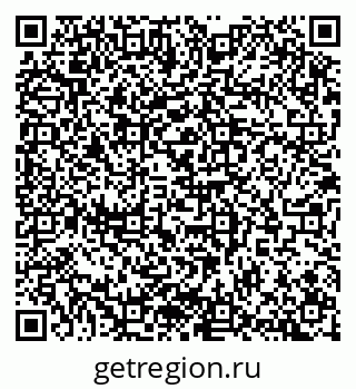 79100174499