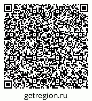 79100174500
