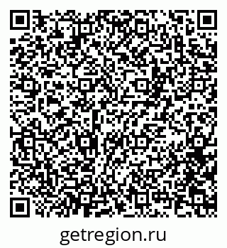 79100174503