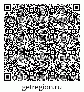 79100174511