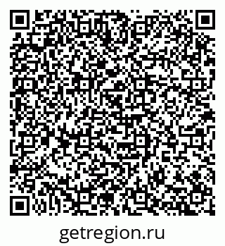 79100174512