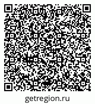 79100174521