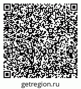 79100174529