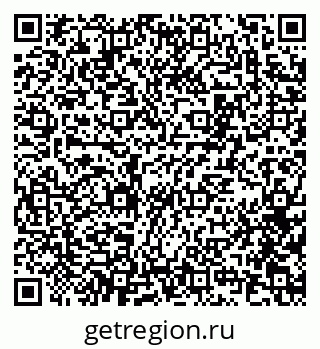 79100174540