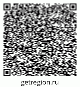 79100174543