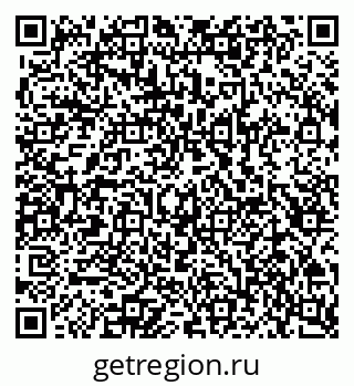 79100174569