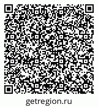 79100174574