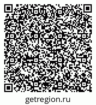 79100174629