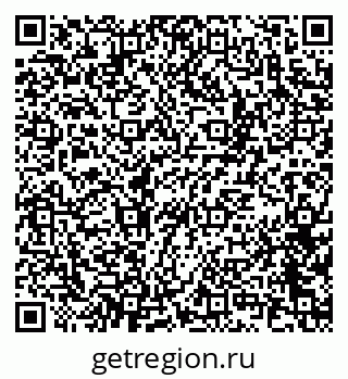 79100174697