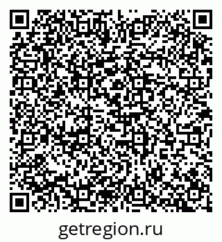 79100174700