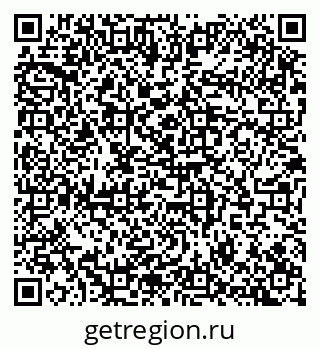 79100174729