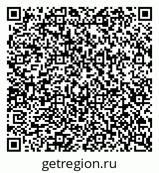 79100174732