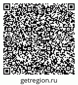 79100174738