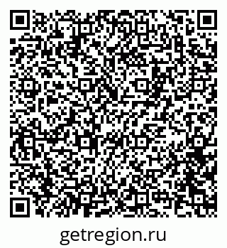 79100174742