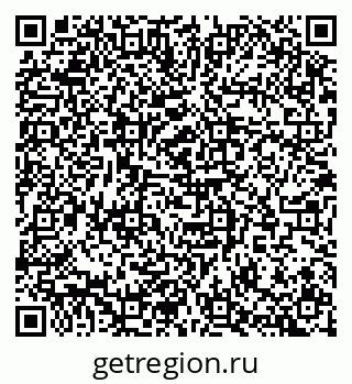 79100174850