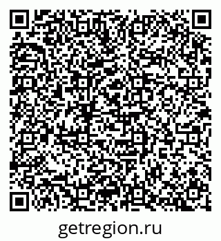 79100174897