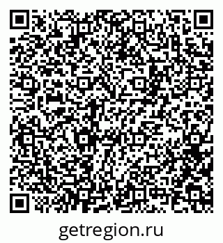 79100174912