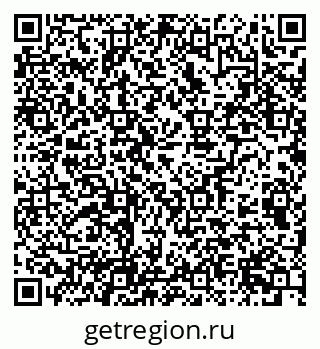 79100174932