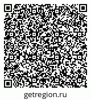 79100174961