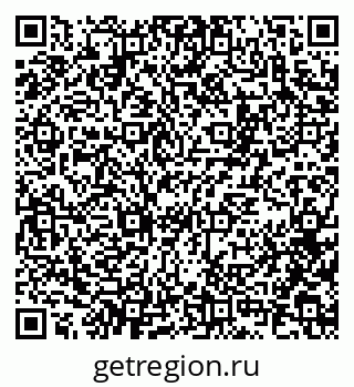 79100174992