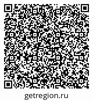 79100175006