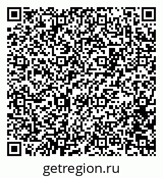 79100175020