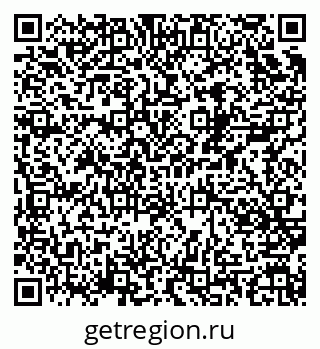 79100175037