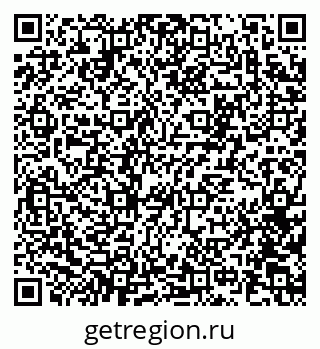 79100175048