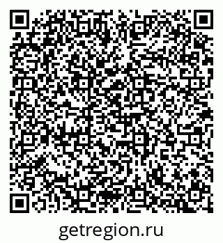 79100175069