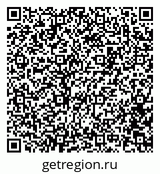 79100175070