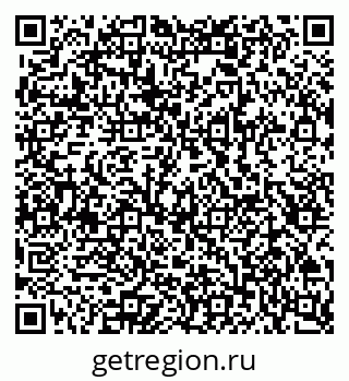 79100175138