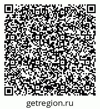 79100175145
