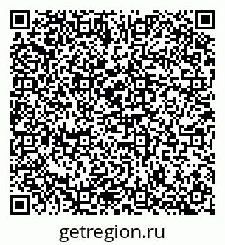 79100175259