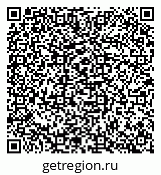 79100175384