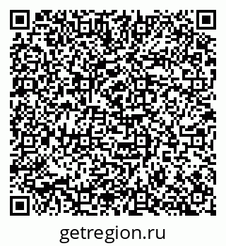 79100175537