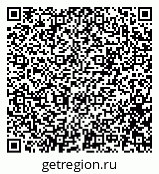 79100175538