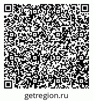 79100175920