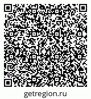 79100176001