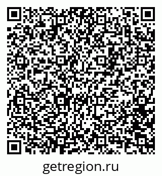 79100176004